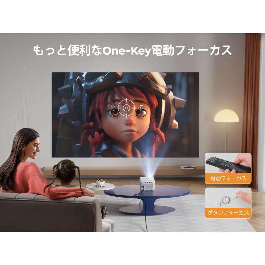 2024技術革新版電動フォーカス】YABER プロジェクター 小型 2024技術革新版電動フォーカス】YABER プロジェクター 小型
