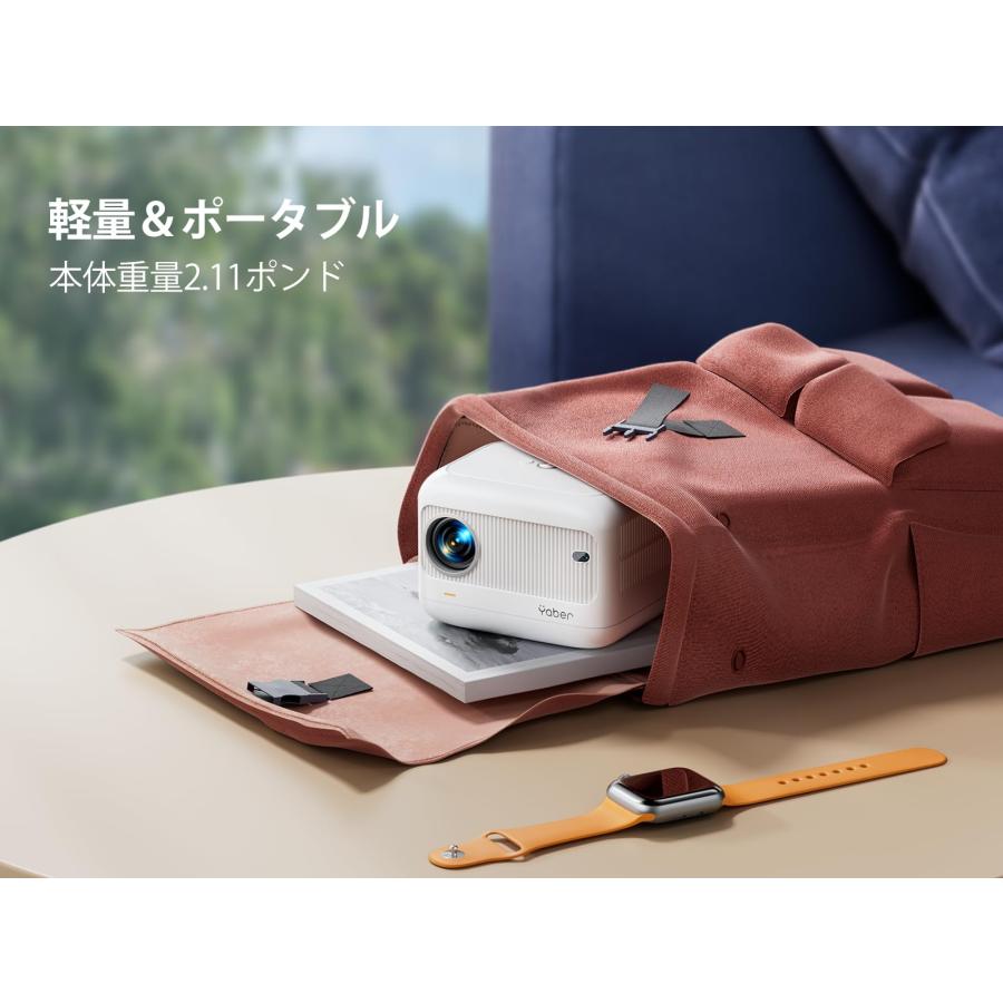2024技術革新版電動フォーカス】YABER プロジェクター 小型 2024技術革新版電動フォーカス】YABER プロジェクター 小型