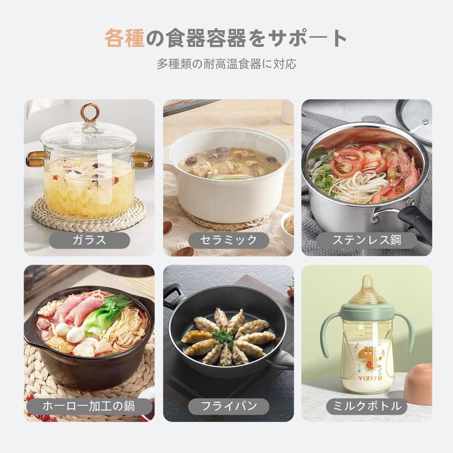 SHASUKI食品保温プレート、ホットプレート、電気保温トレイ-13段階の温度調整(40℃?99℃)、食品グレードシリコン製、収納袋付き、お手入れも簡 SHASUKI食品保温プレート、ホットプレート、電気保温トレイ-13段階の温度調整(40℃?99℃)、食品グレードシリコン製、収納袋付き、お手入れも簡
