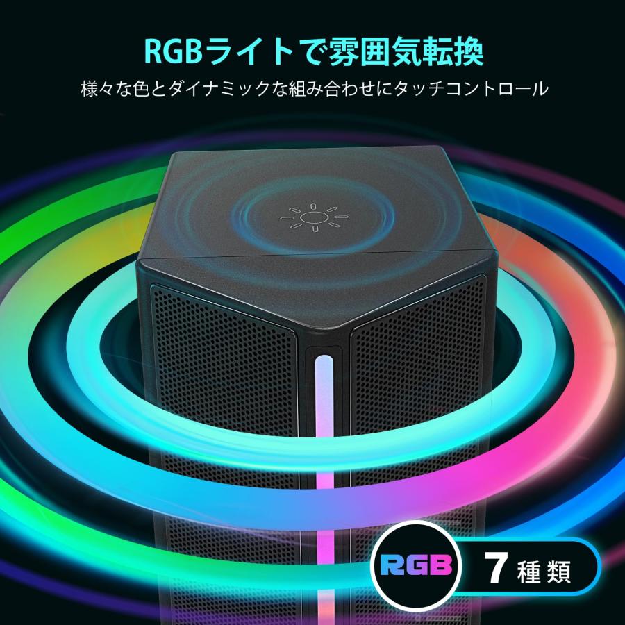 FIFINE ゲーミングスピーカー 有線 3.5mm接続 ステレオ