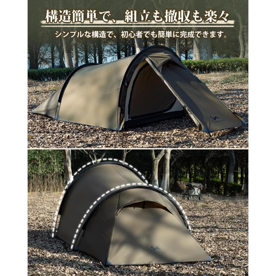 TOMOUNT ソロテント トンネルテント 軽量テント 登山 20D TOMOUNT ソロテント トンネルテント 軽量テント 登山 20D