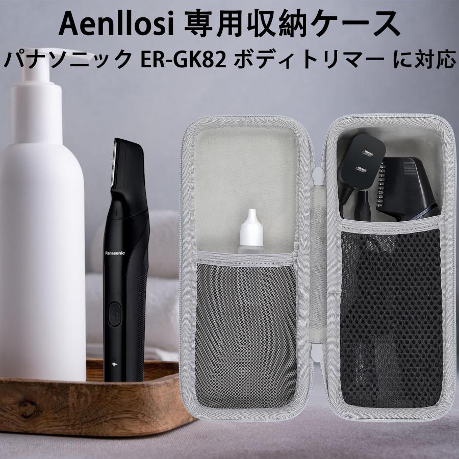 パナソニック ボディトリマー ER-GK82-K 98536cd10add9f6abc5842be1ecaf3
