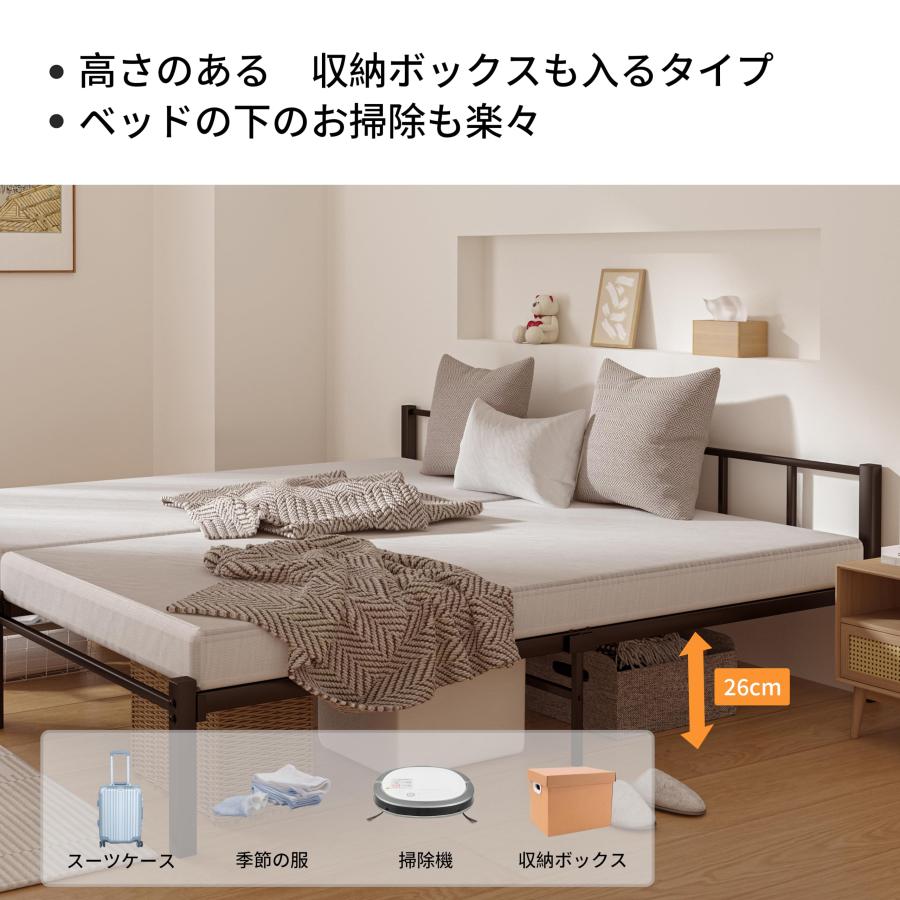 LunarLight ルーナライト スチール パイプベッド シングル 通気 LunarLight ルーナライト スチール パイプベッド シングル 通気