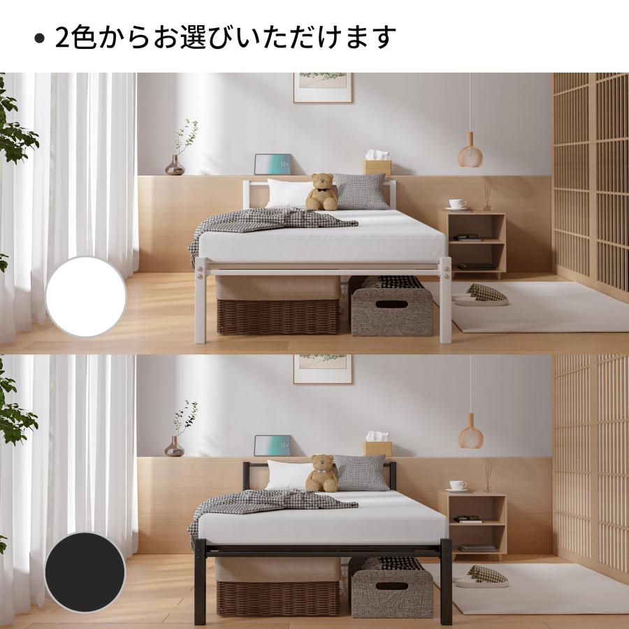 LunarLightスチール パイプベッド シングル、コンセント＋ライト付き Amazon｜LunarLight スチールパイプベッド ベッドフレーム 幅