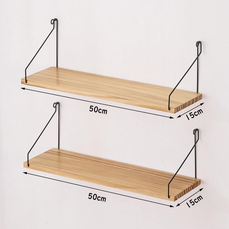 ウォールシェルフ 壁を傷つけない 50+50cm2点セット パイン材