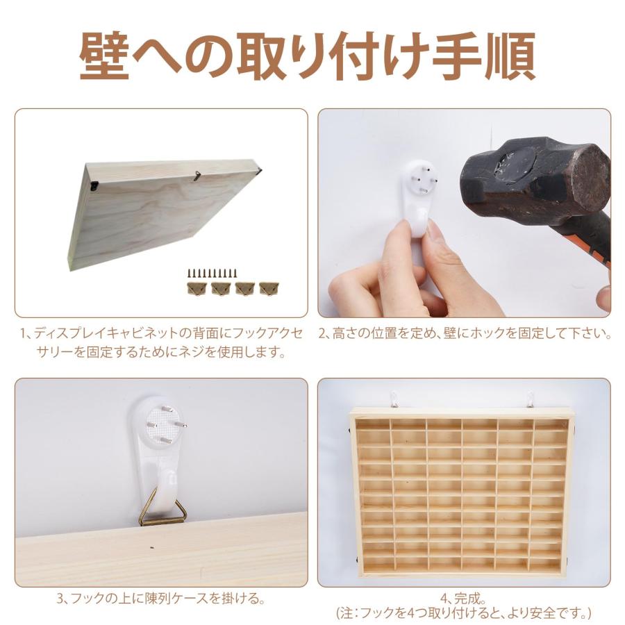 aleawol ミニカーケース 木製 60台収納可能 透明アクリル扉付け aleawol ミニカーケース 木製 60台収納可能 透明アクリル扉付け