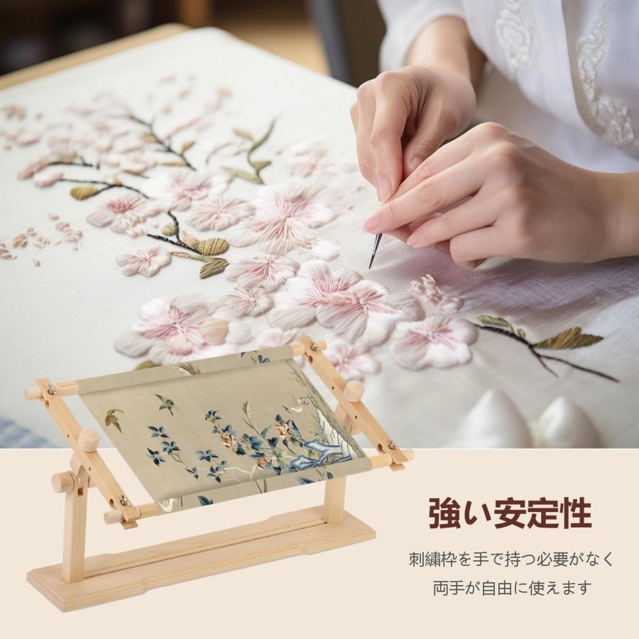 aleawol 刺繍スタンド 卓上 木製 刺繍台 大型 四角 刺しゅう枠 aleawol 刺繍スタンド 卓上 木製 刺繍台 大型 四角 刺しゅう枠