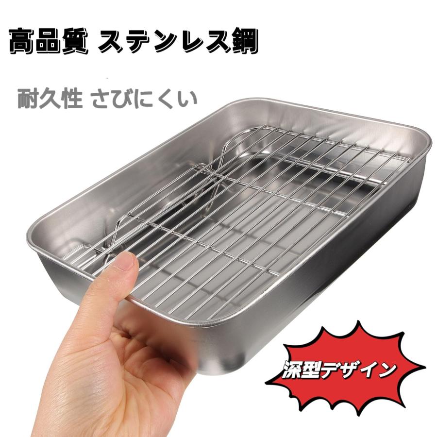 NUOLUX バット 料理 ステンレス 揚げ物 トレー 耐熱バット NUOLUX バット 料理 ステンレス 揚げ物 トレー 耐熱バット
