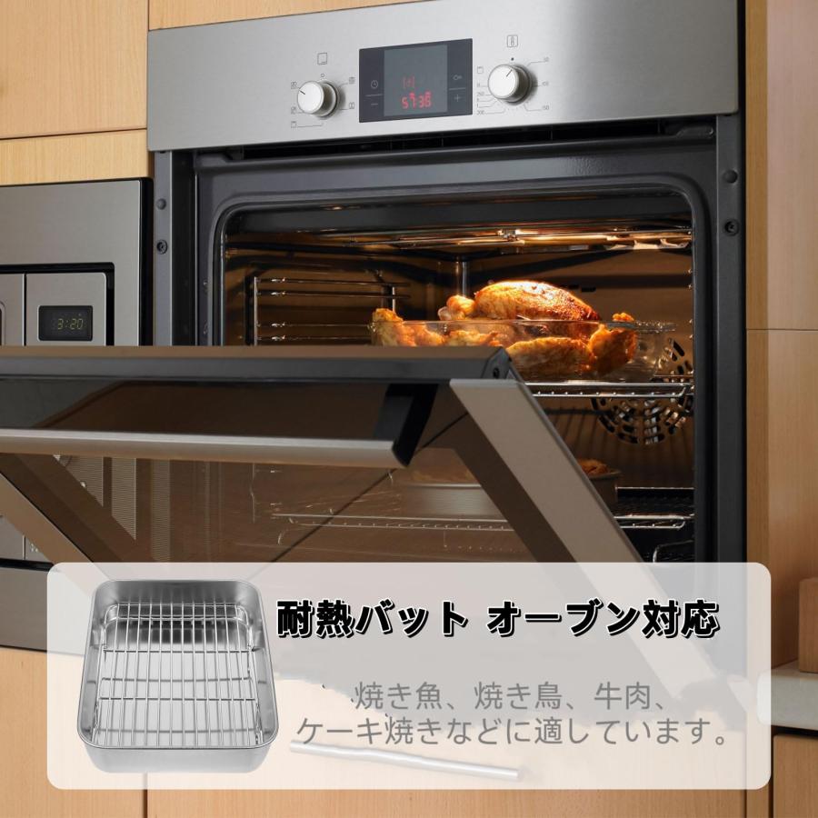 NUOLUX バット 料理 ステンレス 揚げ物 トレー 耐熱バット NUOLUX バット 料理 ステンレス 揚げ物 トレー 耐熱バット