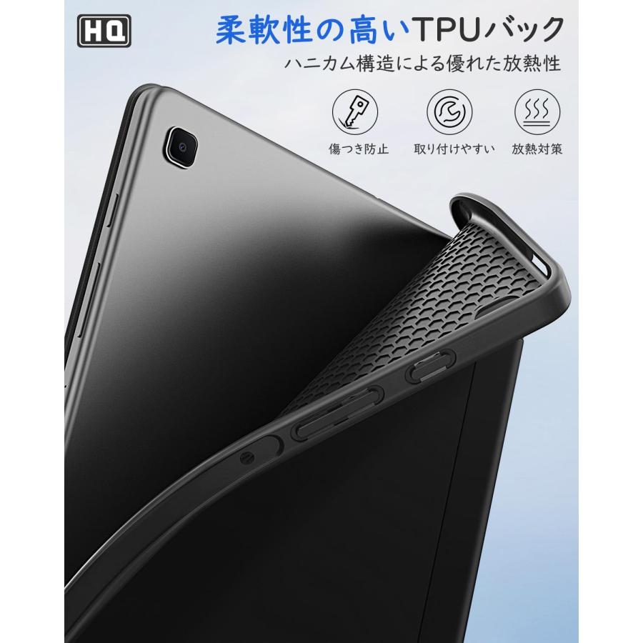 MoKo Galaxy Tab S6 Lite ケース サムスンギャラクシータップS6 MoKo Galaxy Tab S6 Lite ケース サムスンギャラクシータップS6