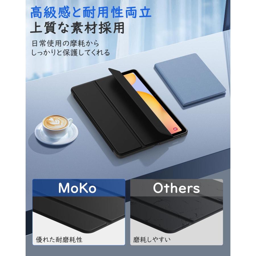 MoKo Galaxy Tab S6 Lite ケース サムスンギャラクシータップS6 MoKo Galaxy Tab S6 Lite ケース サムスンギャラクシータップS6
