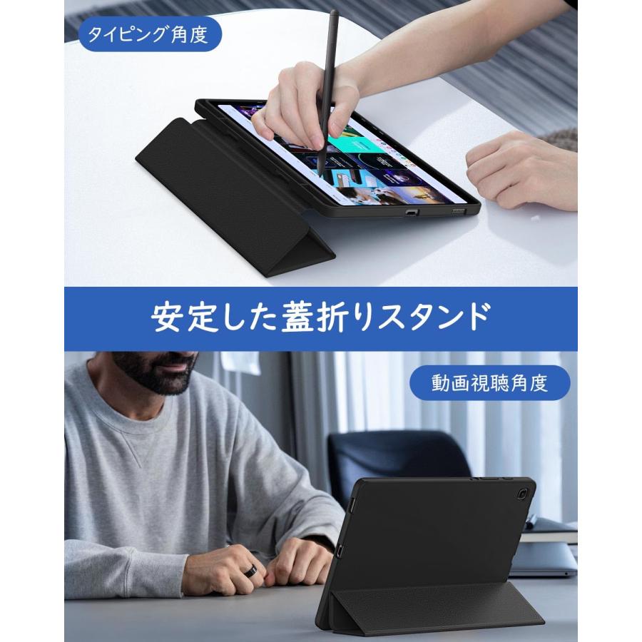 MoKo Galaxy Tab S6 Lite ケース サムスンギャラクシータップS6 MoKo Galaxy Tab S6 Lite ケース サムスンギャラクシータップS6