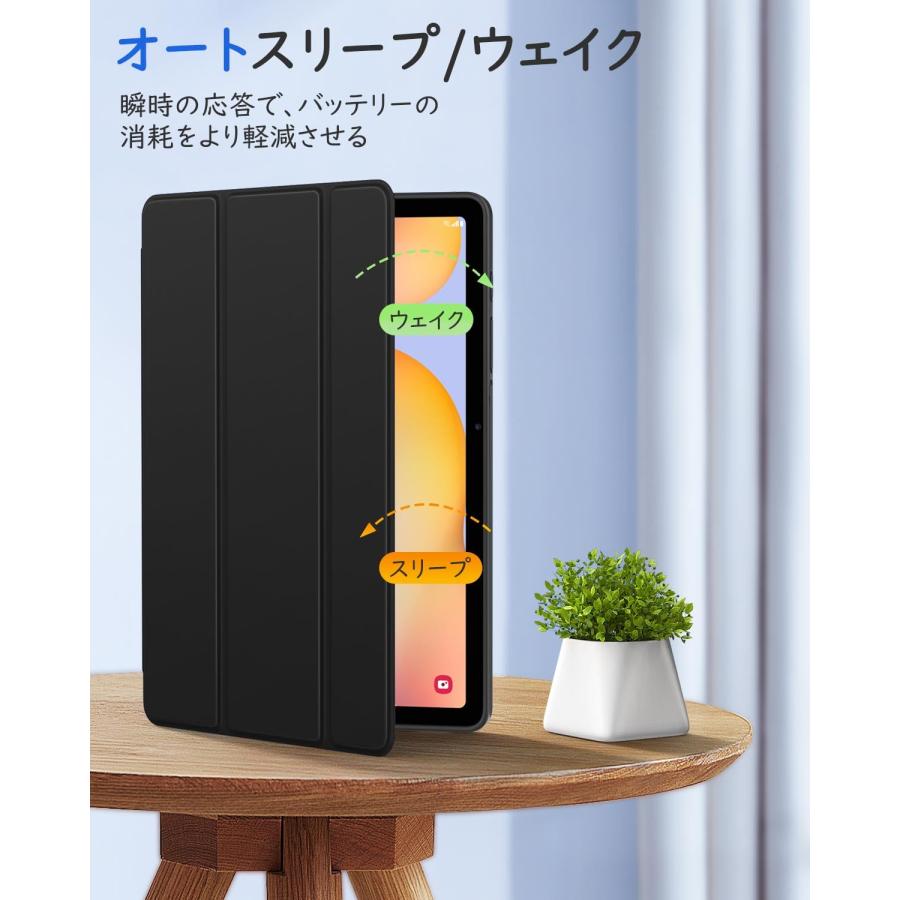 MoKo Galaxy Tab S6 Lite ケース サムスンギャラクシータップS6 MoKo Galaxy Tab S6 Lite ケース サムスンギャラクシータップS6