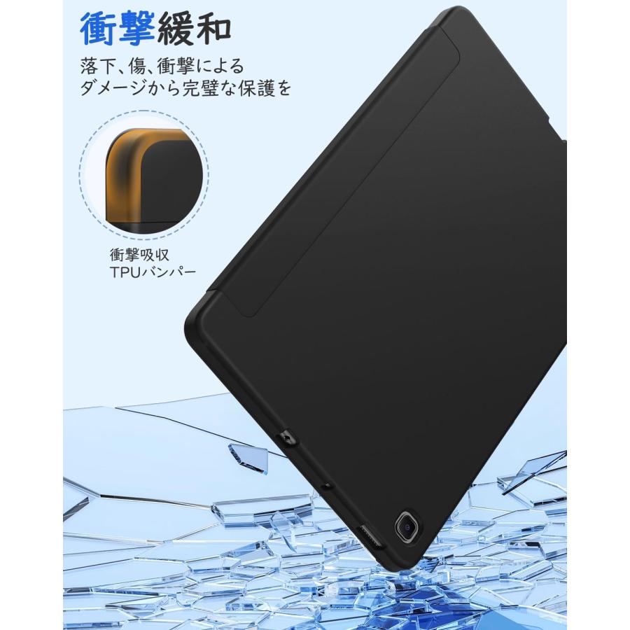 MoKo Galaxy Tab S6 Lite ケース サムスンギャラクシータップS6 MoKo Galaxy Tab S6 Lite ケース サムスンギャラクシータップS6