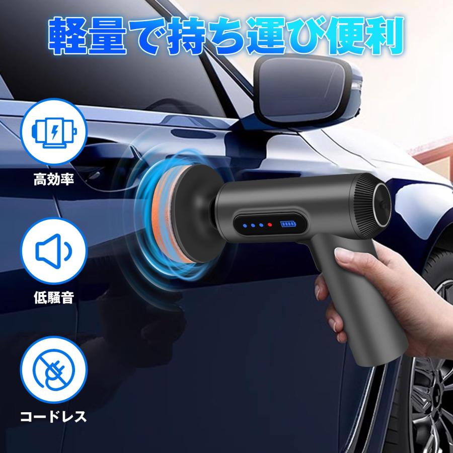 Beebus ポリッシャー 【2024革新型】電動 ミニポリッシャー充電 Beebus ポリッシャー 【2024革新型】電動 ミニポリッシャー充電