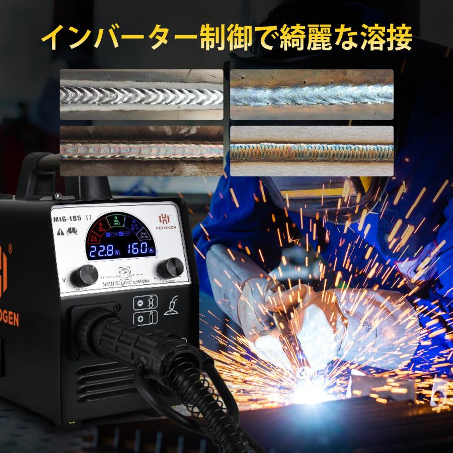 HZXVOGEN 半自動溶接機 160A 1台4役 110V/220V ノンガスMIG/ガス HZXVOGEN 半自動溶接機 160A 1台4役 110V/220V ノンガスMIG/ガス