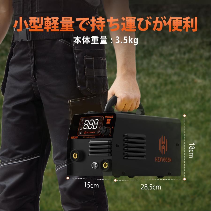 HZXVOGEN 半自動溶接機 100V 120A 1台3役 ノンガスMIG・被覆 HZXVOGEN 半自動溶接機 100V 120A 1台3役 ノンガスMIG・被覆