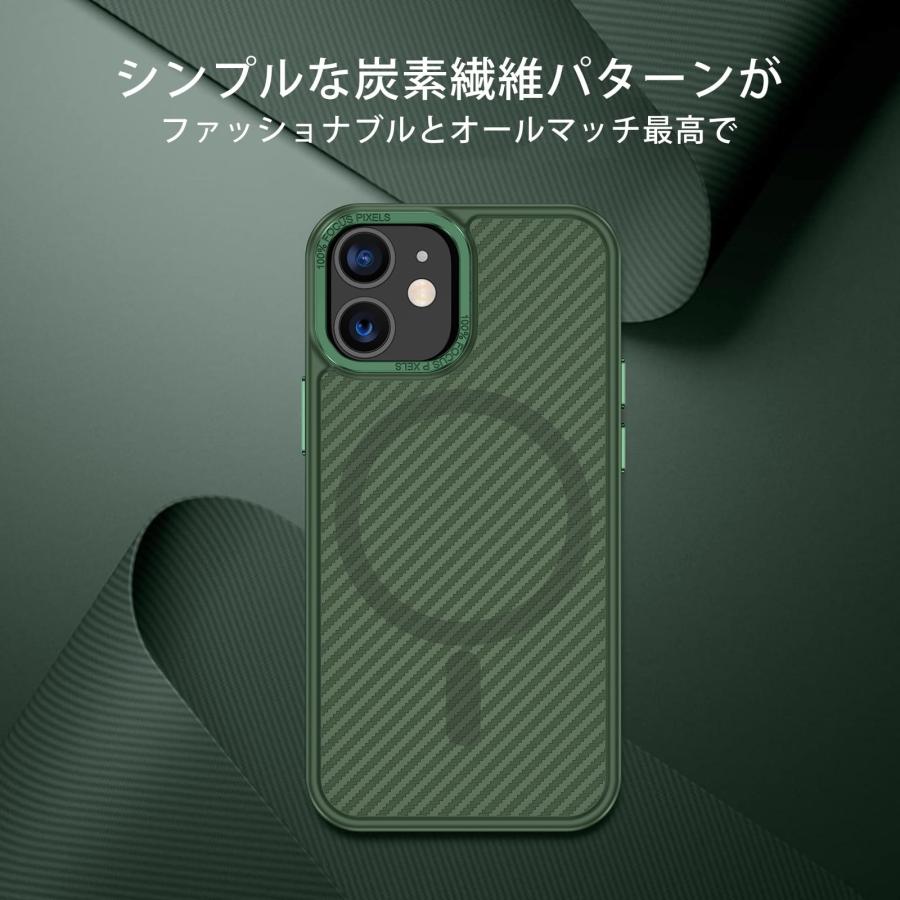 DUEDUE iPhone 12 miniケース MagSafe対応 アイフォン 炭素繊維 DUEDUE iPhone 12 miniケース MagSafe対応 アイフォン 炭素繊維