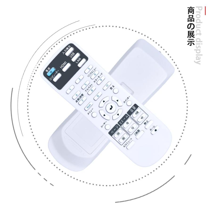 プロジェクターリモコン 218906100 2177023 for Epson EH-TW650 プロジェクターリモコン 218906100 2177023 for Epson EH-TW650
