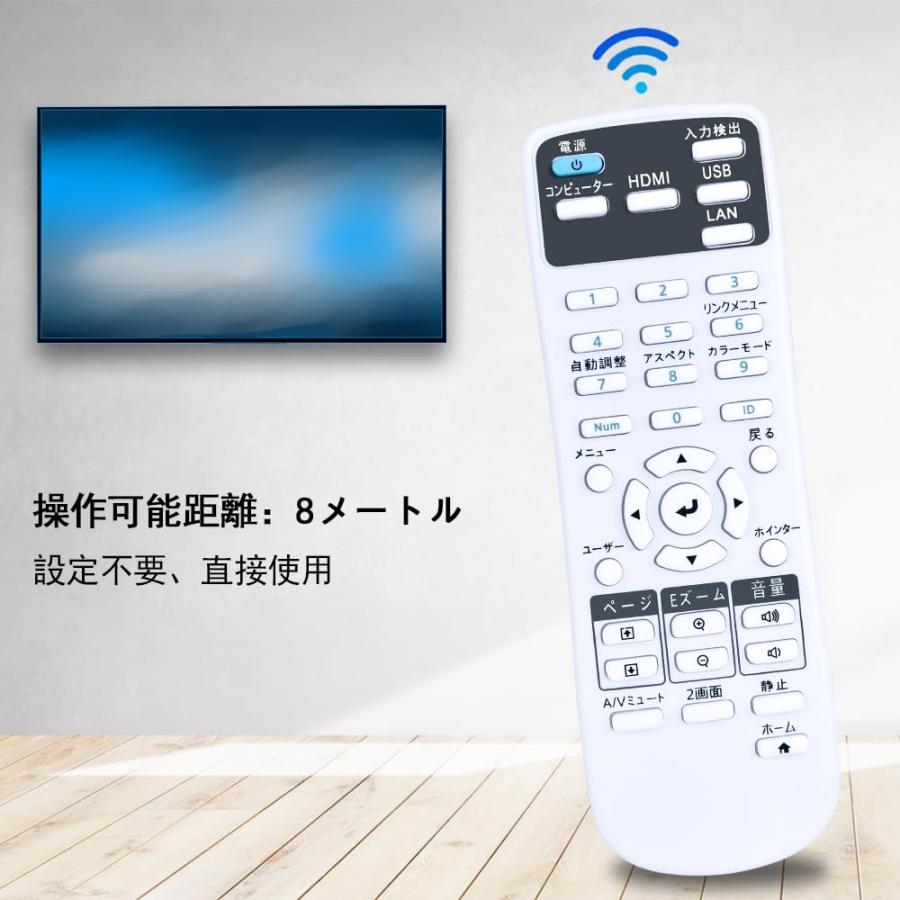 プロジェクターリモコン 218906100 2177023 for Epson EH-TW650 プロジェクターリモコン 218906100 2177023 for Epson EH-TW650