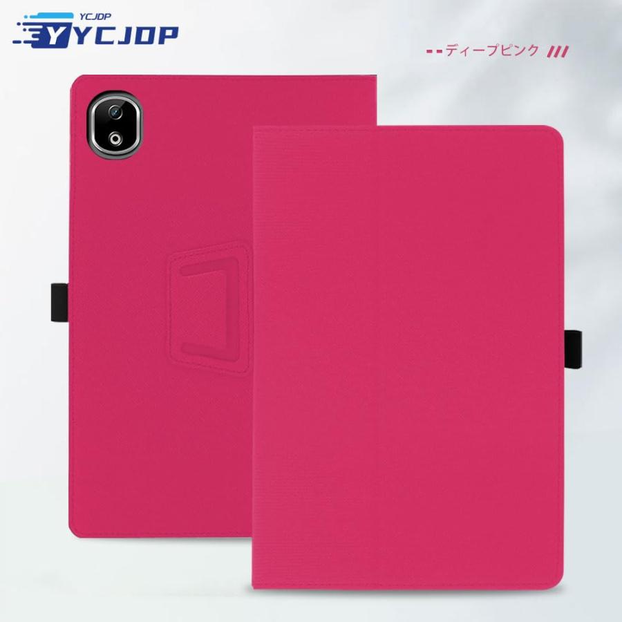 DOOGEE T30E タブレット【2025初登場】社外ケース付き DOOGEE T30E タブレット【2025初登場】社外ケース付き