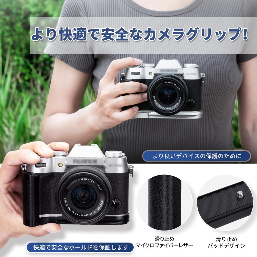 JJC 金属 L型ハンドグリップ 富士フイルム Fujifilm Fuji X-T50 JJC 金属 L型ハンドグリップ 富士フイルム Fujifilm Fuji X-T50