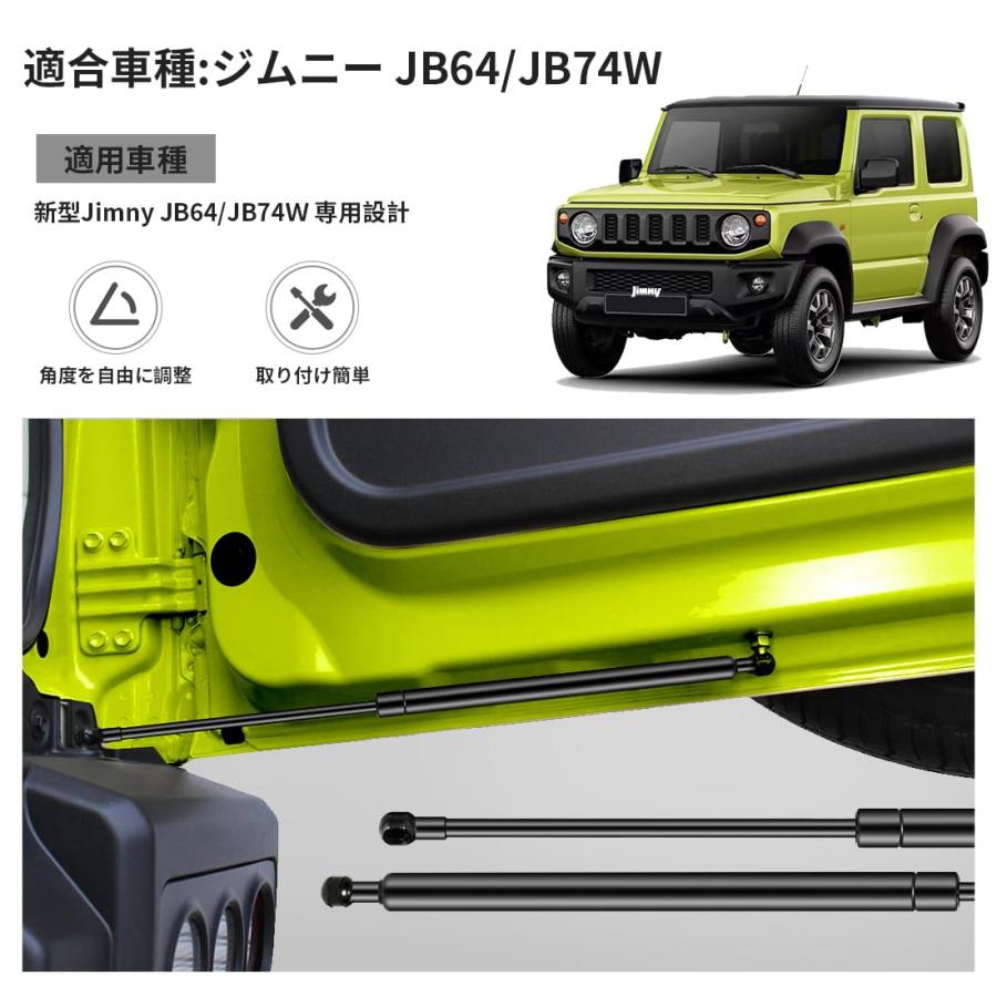 Maplewoodcar バックドアダンパー 自由停止 途中止まり スズキ Maplewoodcar バックドアダンパー 自由停止 途中止まり スズキ