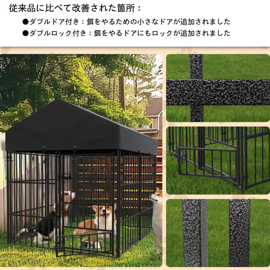 BingoPaw 鶏小屋 屋外 雨よけ 扉付き 犬小屋 大型犬ケージ