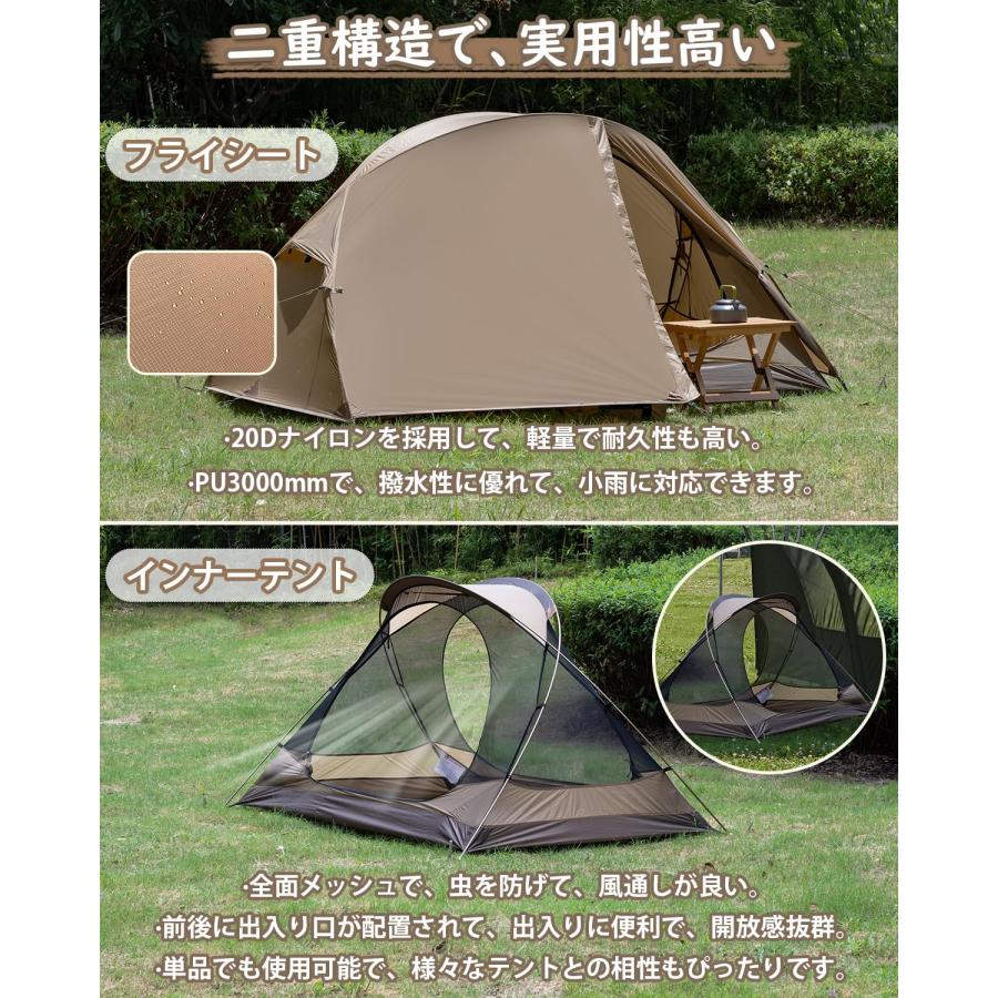 Amazon.co.jp: 旅行テントテント2人のナイロンキャンプテントは Amazon.co.jp: 旅行テントテント2人のナイロンキャンプテントは