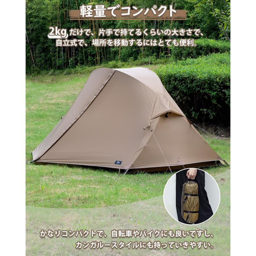 TOMOUNT ドームテント 自立式 2-3人用 キャンプテント TOMOUNT ドームテント 自立式 2-3人用 キャンプテント