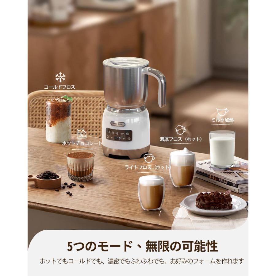 Hazel Quinn ミルクフォーマー 5イン1全自動、?400ml / 13.5 Hazel Quinn ミルクフォーマー 5イン1全自動、?400ml / 13.5
