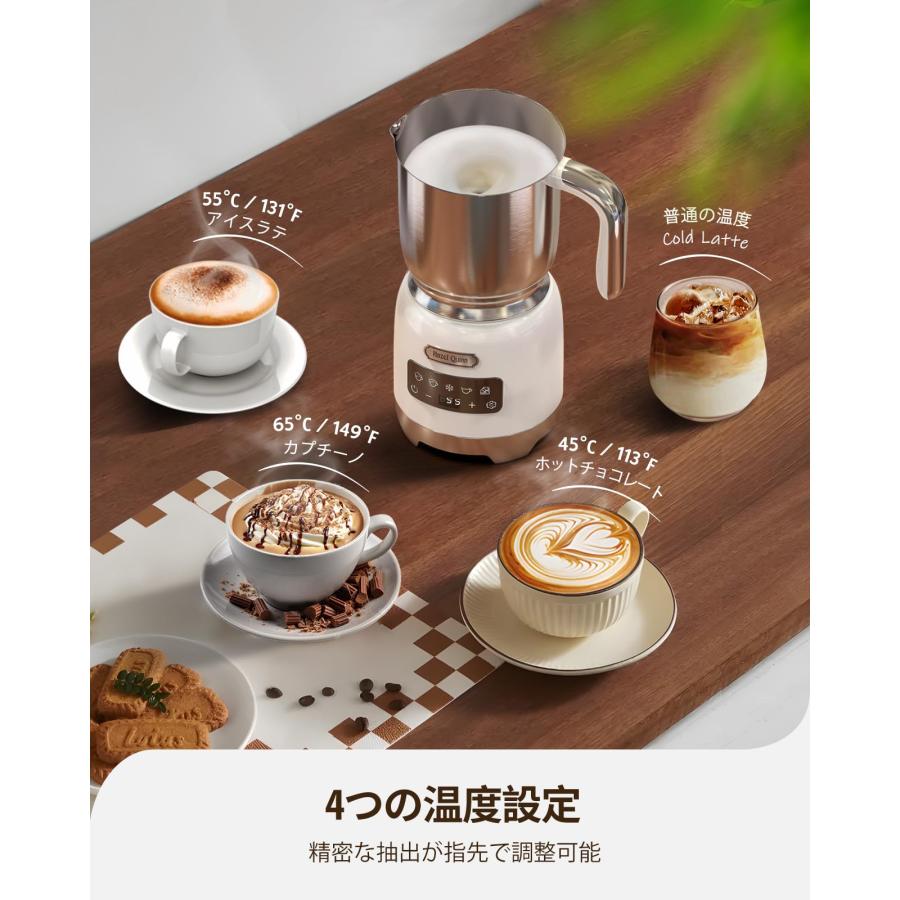 Hazel Quinn ミルクフォーマー 5イン1全自動、?400ml / 13.5 Hazel Quinn ミルクフォーマー 5イン1全自動、?400ml / 13.5