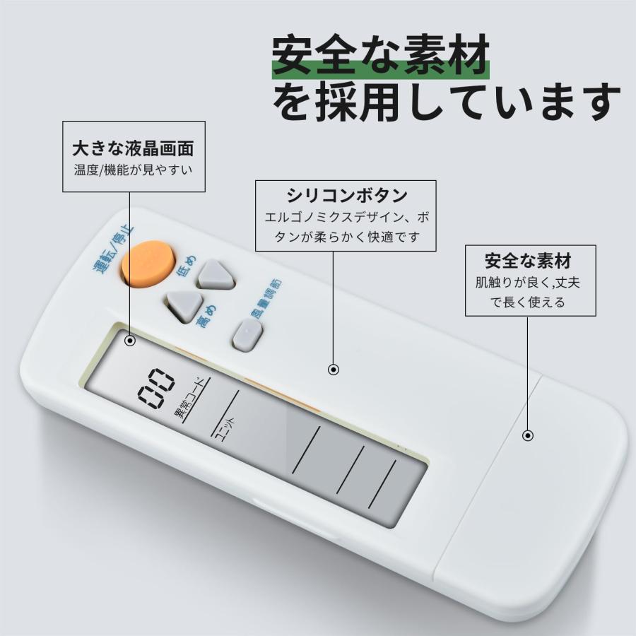 エアコンリモコン BRC4C105 for ダイキン ダイキンエアコン エアコンリモコン BRC4C105 for ダイキン ダイキンエアコン