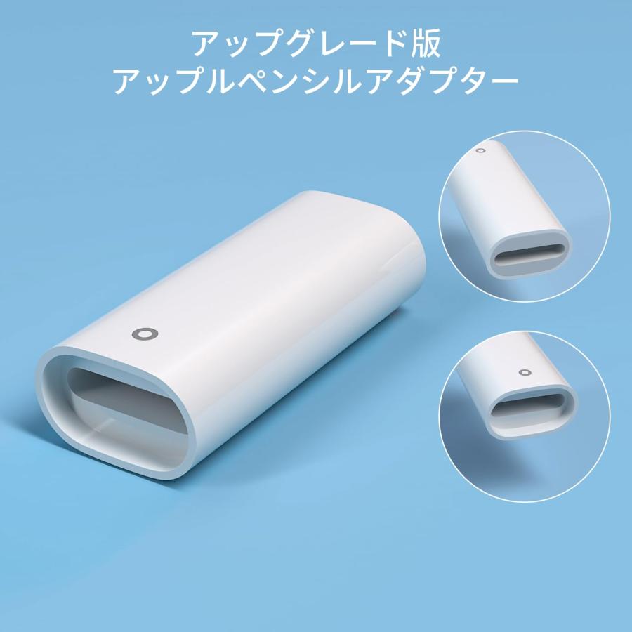 ASKUBSKU アップルペンシルアダプター 第1世代 Apple Pencil充電 ASKUBSKU アップルペンシルアダプター 第1世代 Apple Pencil充電