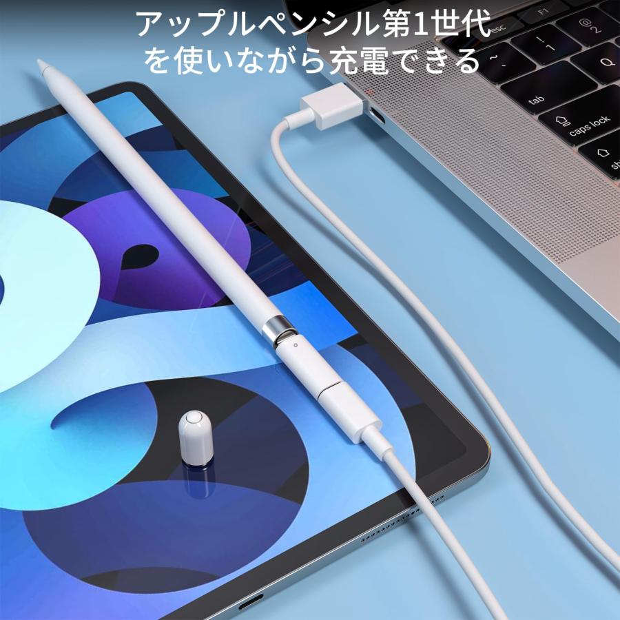ASKUBSKU アップルペンシルアダプター 第1世代 Apple Pencil充電 ASKUBSKU アップルペンシルアダプター 第1世代 Apple Pencil充電