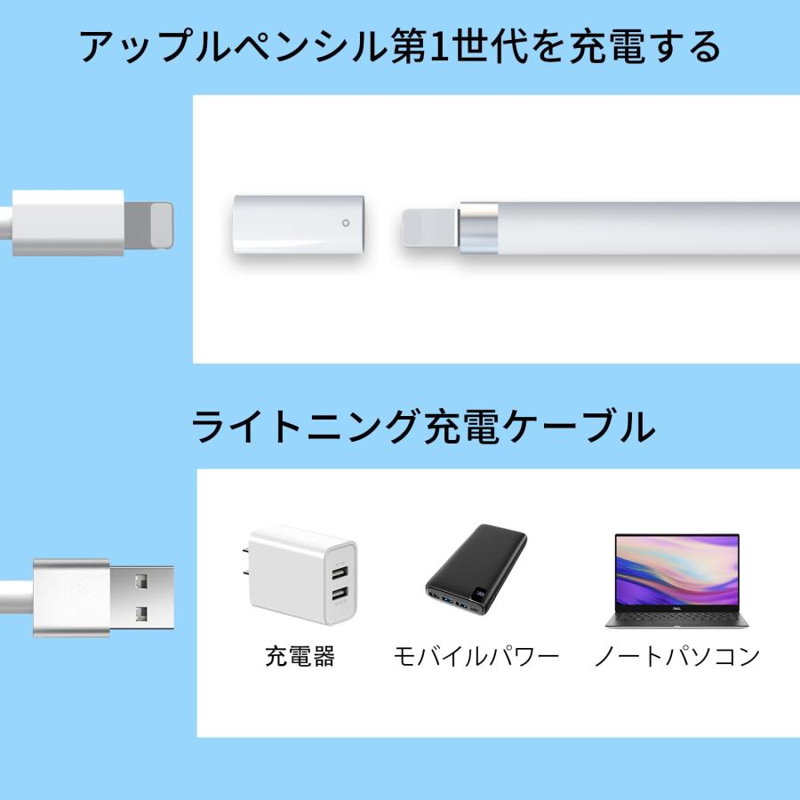 ASKUBSKU アップルペンシルアダプター 第1世代 Apple Pencil充電 ASKUBSKU アップルペンシルアダプター 第1世代 Apple Pencil充電