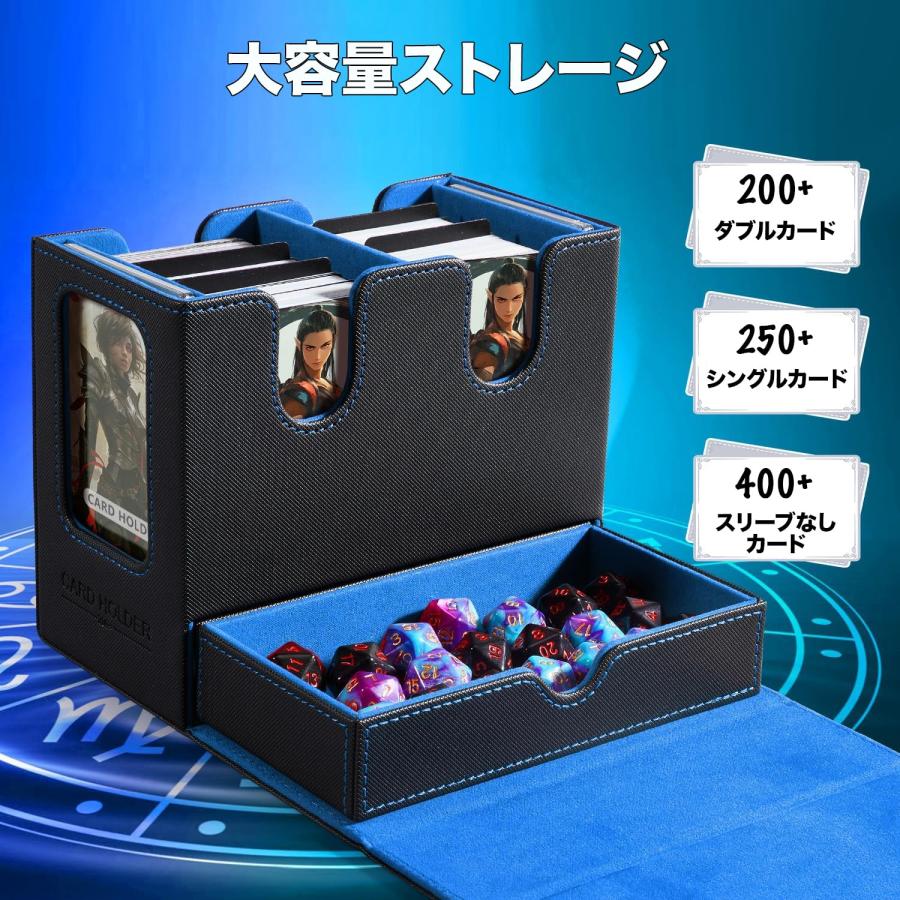 MFDXWCV デッキケース ストレージボックス トレカ MFDXWCV デッキケース ストレージボックス トレカ