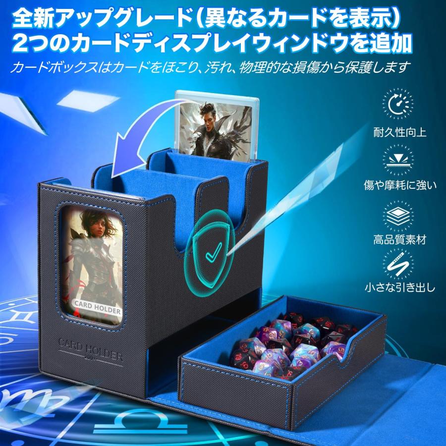 MFDXWCV デッキケース ストレージボックス トレカ MFDXWCV デッキケース ストレージボックス トレカ