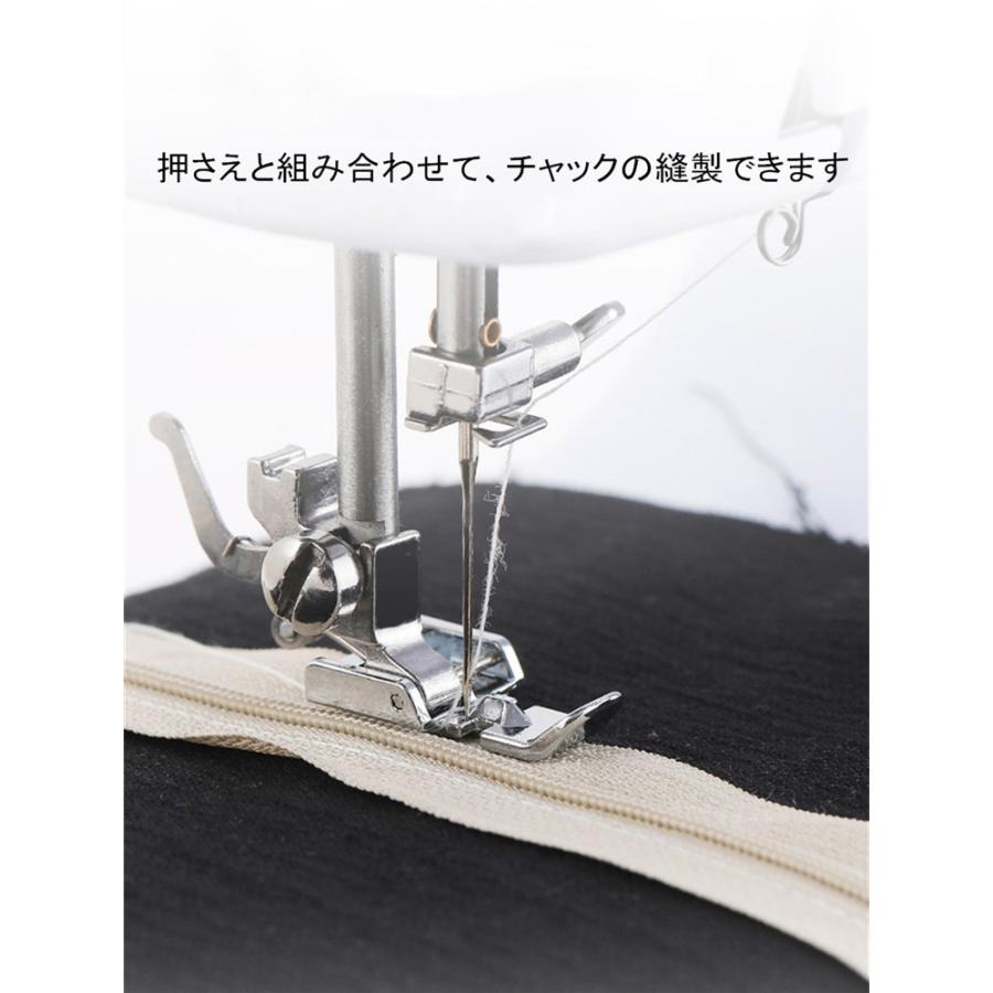 公式の 電動ミシン 家庭用 電気機械 手作り Diy エクステンション コンパクトミシン 電子ミシン ポータブルミシン 軽量本体 ポータブルミシン ミニミシン 国際ブランド Www Muslimaidusa Org