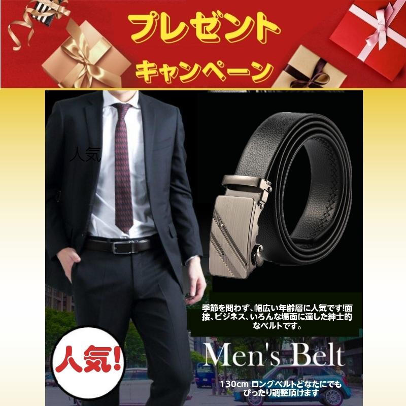 バイク用革ライダースジャケット バイク用なのにジェントルマン！？紳士スタイルの本革テーラー