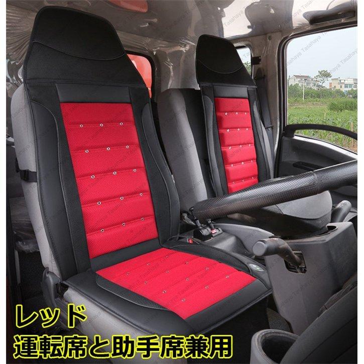 カーシートカバー ファン付き Dc24v クールカーシート 車用 エアーカーシート 車シートカバー トラック シートカバー 強力ファン3個 ムレ防止 Ba26 フォリスト 通販 Yahoo ショッピング