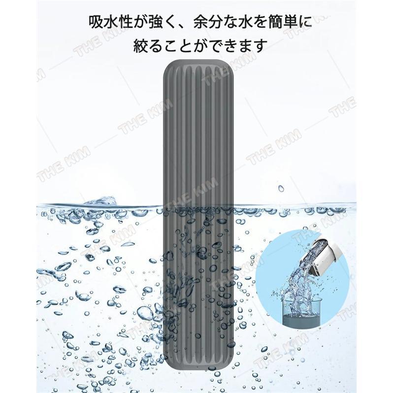 2022超人気2022超人気ミニモップ ミニ ハンディ モップ フロアモップ スポンジ 多機能 乾湿両用 デスクトップ ガラス掃除 バスルーム 隙間 吸水性 交換用ヘッド2個付き 水拭きモップ モップ、雑巾 25 23:59迄!\P10倍確定/モップ ミニモップ 手洗い不要 乾湿両用 ミニ ハンディ 多機能 ハンズフリー レイジー スポンジ モップ デスクトップ ガラス掃除 吸水性 水拭きモップ 家庭用 洗える 車 ソファー バスルーム テーブル ガラス キッチン 掃除便利 ドライ ウェット