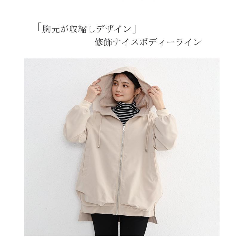 パーカー レディース オシャレ ライトアウター マウンテン