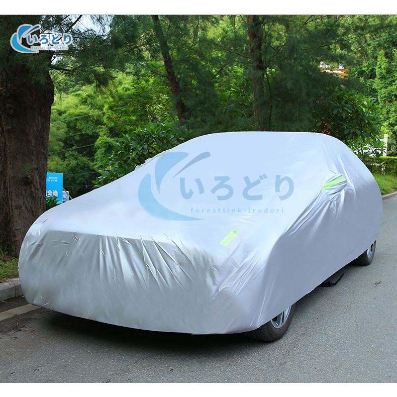 カーカバー 日産 ロゴ入 ボディカバー【 Nissan エクストレイル セレナ