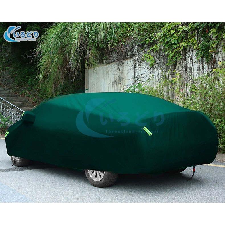 カーカバー アウディ ボディカバー【AUDI A1 A3 A4 A5 A6 A7 A8 Q2 Q3 Q5 Q7 Q8 TT TTS S RS】自動車 対応 車カバー 日よけ 防水 防塵 防風 傷防止の画像