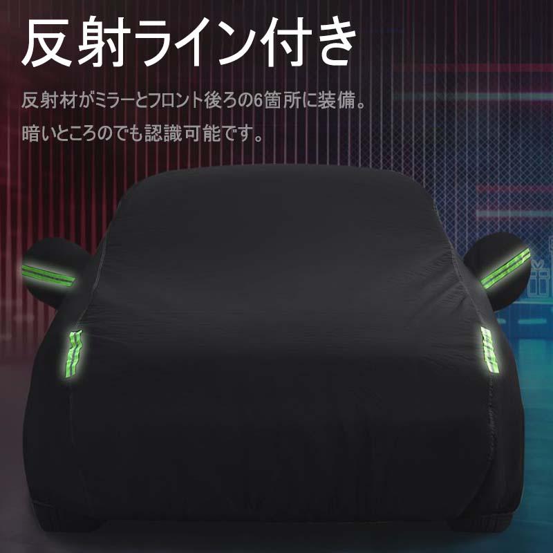 カーカバー アウディ ボディカバー【AUDI A1 A3 A4 A5 A6 A7 A8 Q2 Q3 Q5 Q7 Q8 TT TTS S RS】自動車 対応 車カバー 日よけ 防水 防塵 防風 傷防止の画像