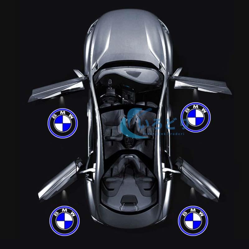 ★★★さんさん BMW i８ カーテシランプ BMW LED カーテシランプ ロゴ プロジェクター 左右2個セット