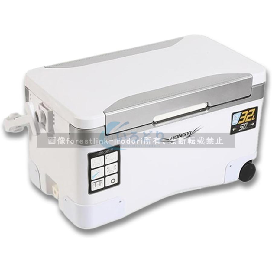 [新品] 大容量48Lクーラーボックス 釣り用クーラーボックス 大容量 32L/48L 保冷72時間 保温10時間 座れる