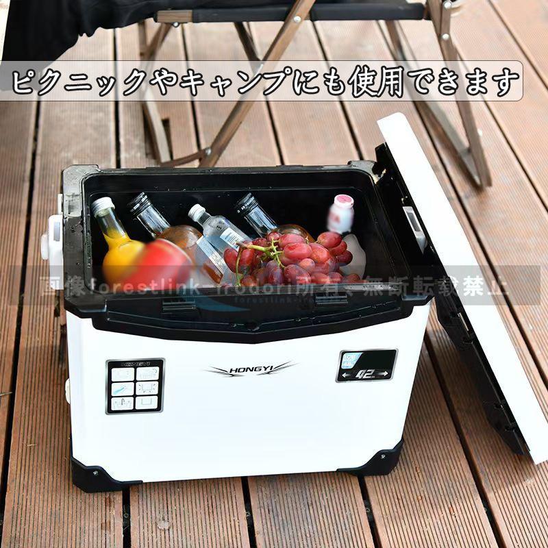 釣り用クーラーボックス 大容量 32L/48L 保冷72時間 保温10時間 座れる
