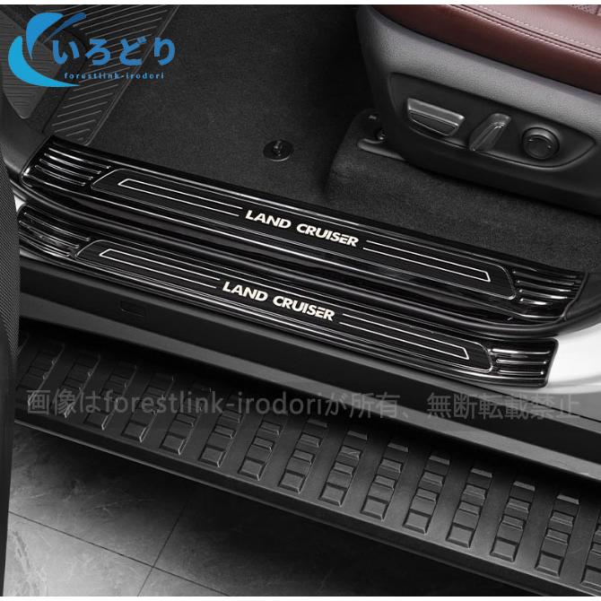 LAND CRUISER 新型ランドクルーザー 250 LC250 ランクル250 サイド